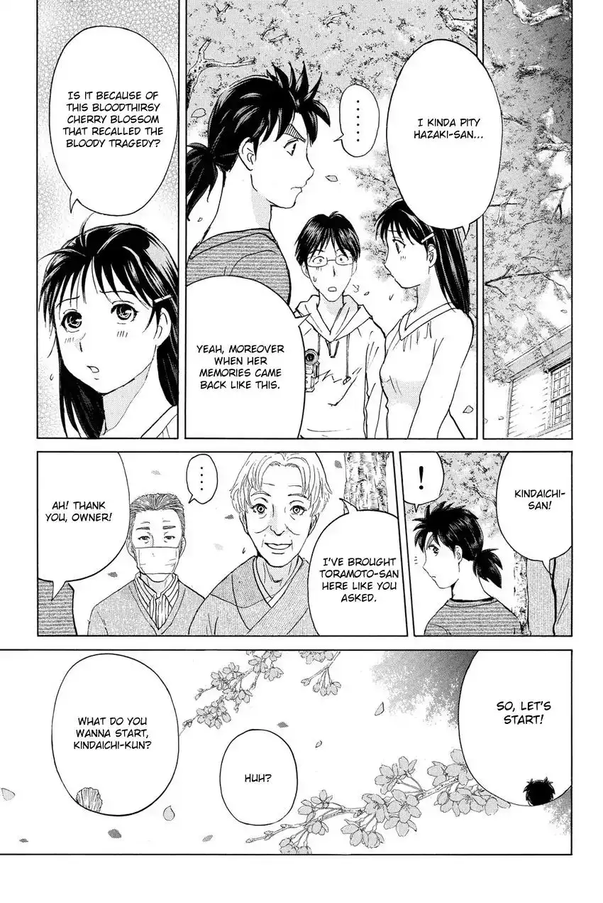 Kindaichi Shounen no Jikenbo R Chapter 60 21